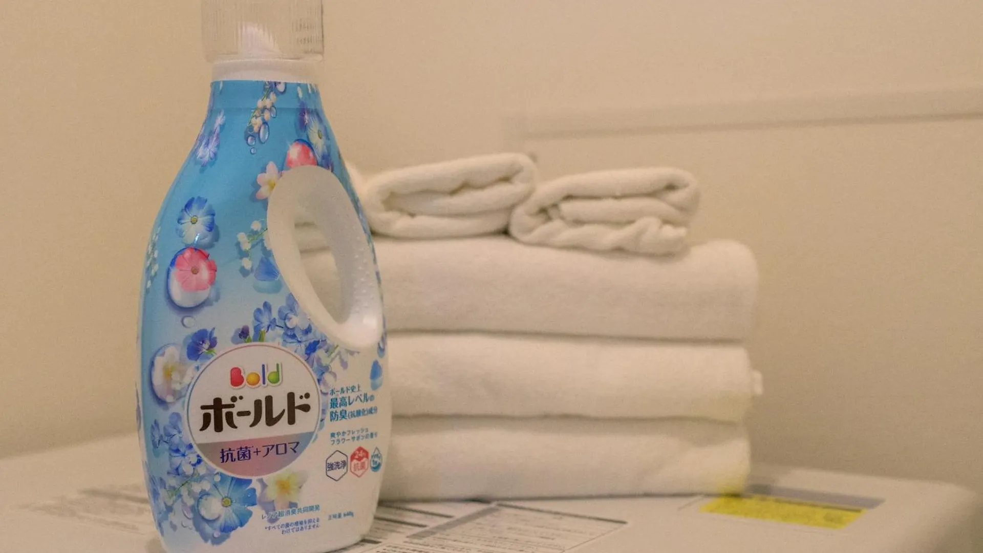 Retoa Hakataekiminami Apartment Fukuoka  Fukuoka (Fukuoka)
