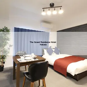 The Grand Hakata Appart hôtel