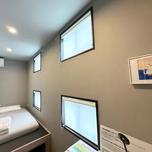 Nekokura Auberge de jeunesse