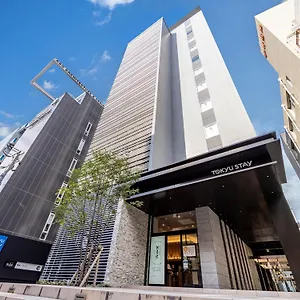 Hotel Tokyu Hakata, Fukuoka (Fukuoka)
