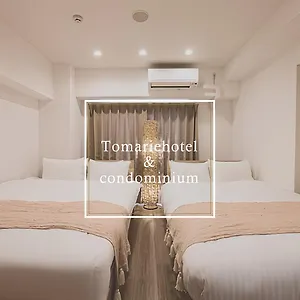 アパート Tomariehotel &, 福岡市